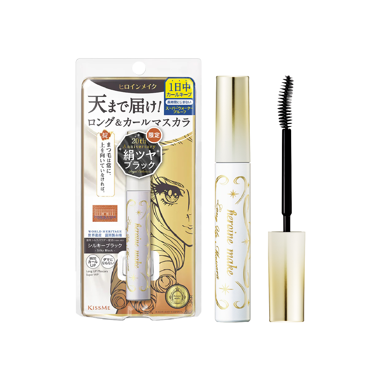 Mascara Nâng Cong Và Dài Mi Kissme Heroine Make Màu Đen Mượt 6g ( Phiên Bản Đặc Biệt )