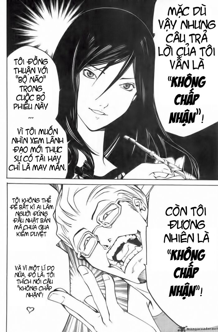 air gear chapter 100 5