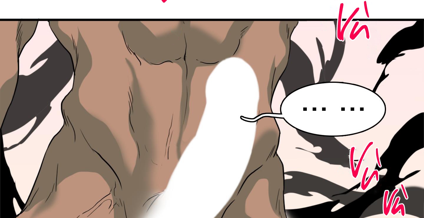 dear door chapter 133 183