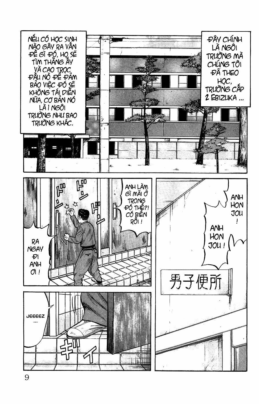 crows gaiden chapter 1 8