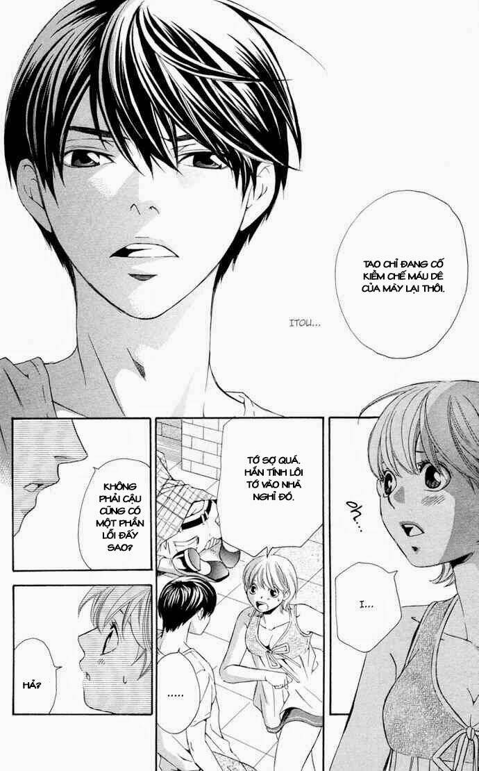 boku ni natta watashi chapter 12 31