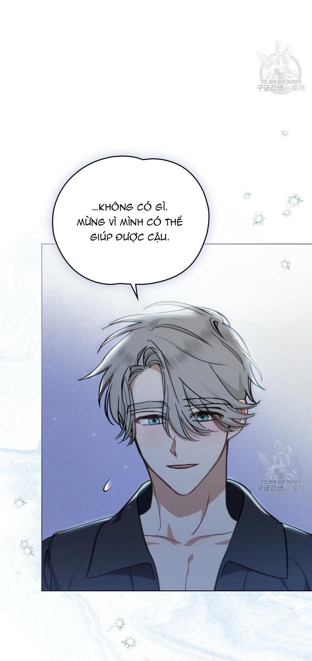 Thanh Gươm của Evangeline chapter 13.1 15