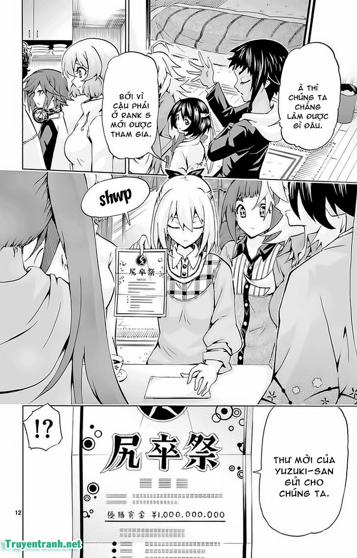 keijo!!!!!!!! (yml) chapter 241 5