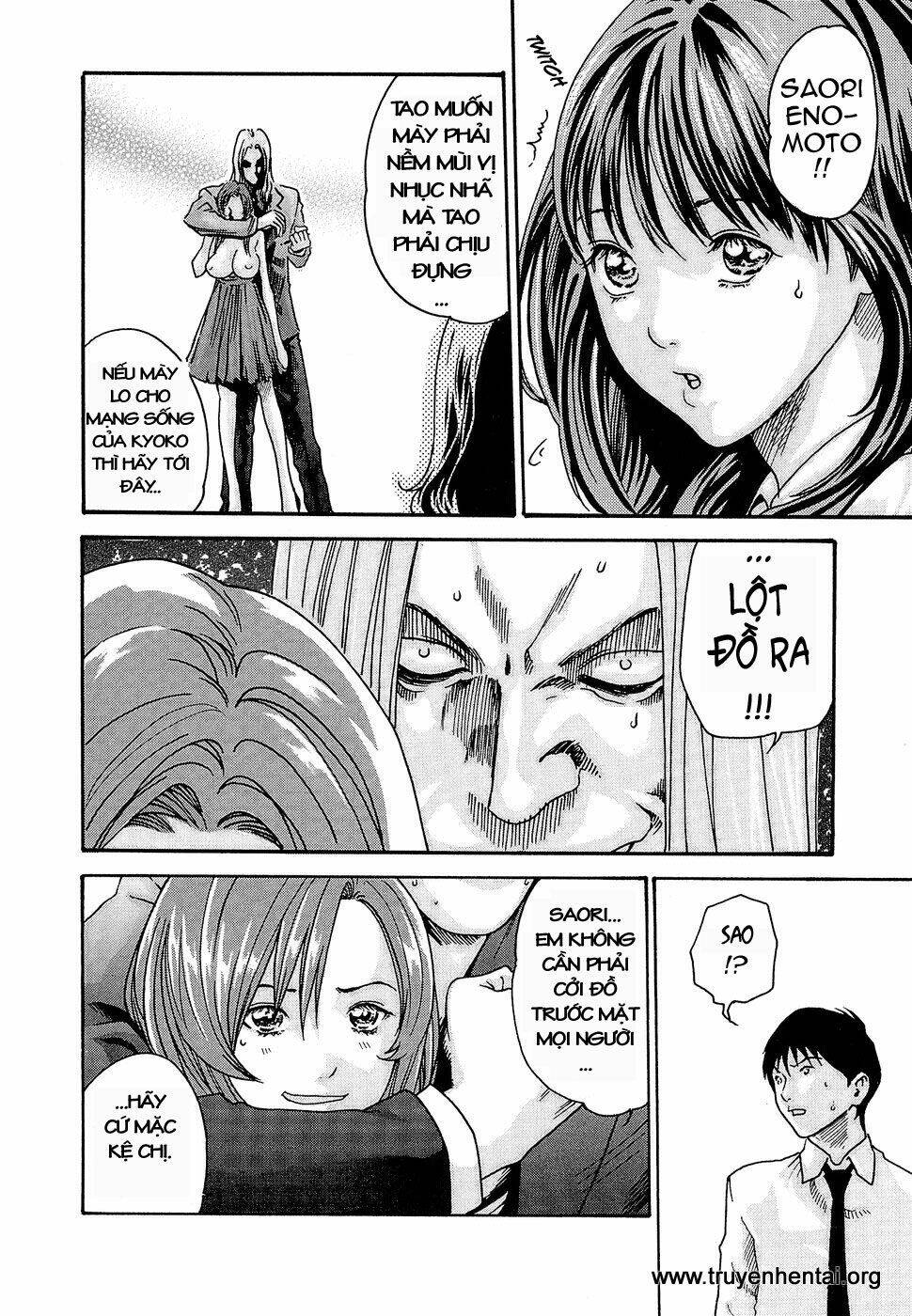 hishoka drops chapter 23 12