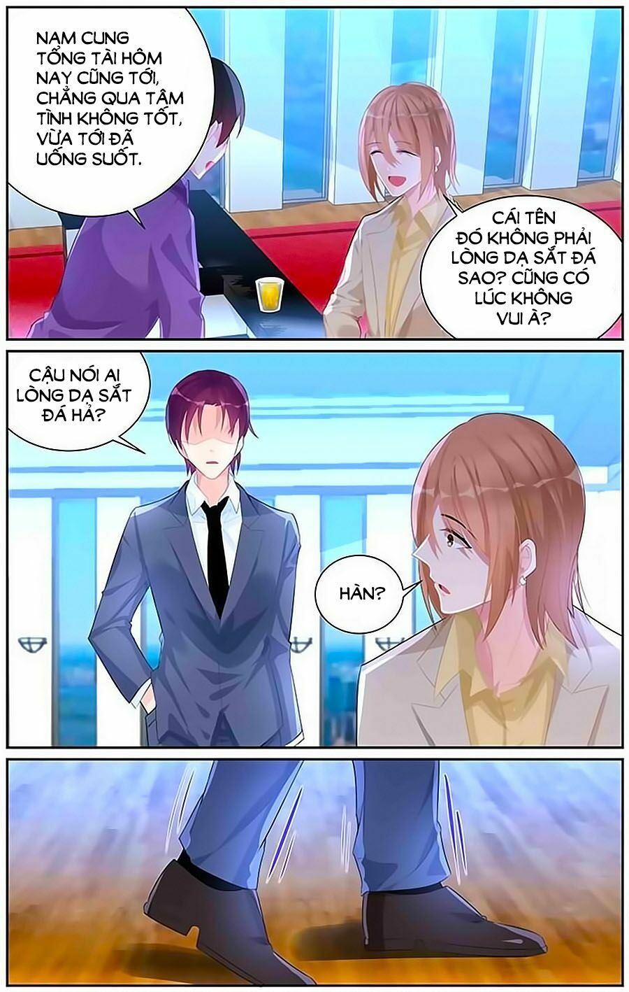 bá tình ác thiếu: dạy bảo tiểu đào thê 2 chapter 65 2