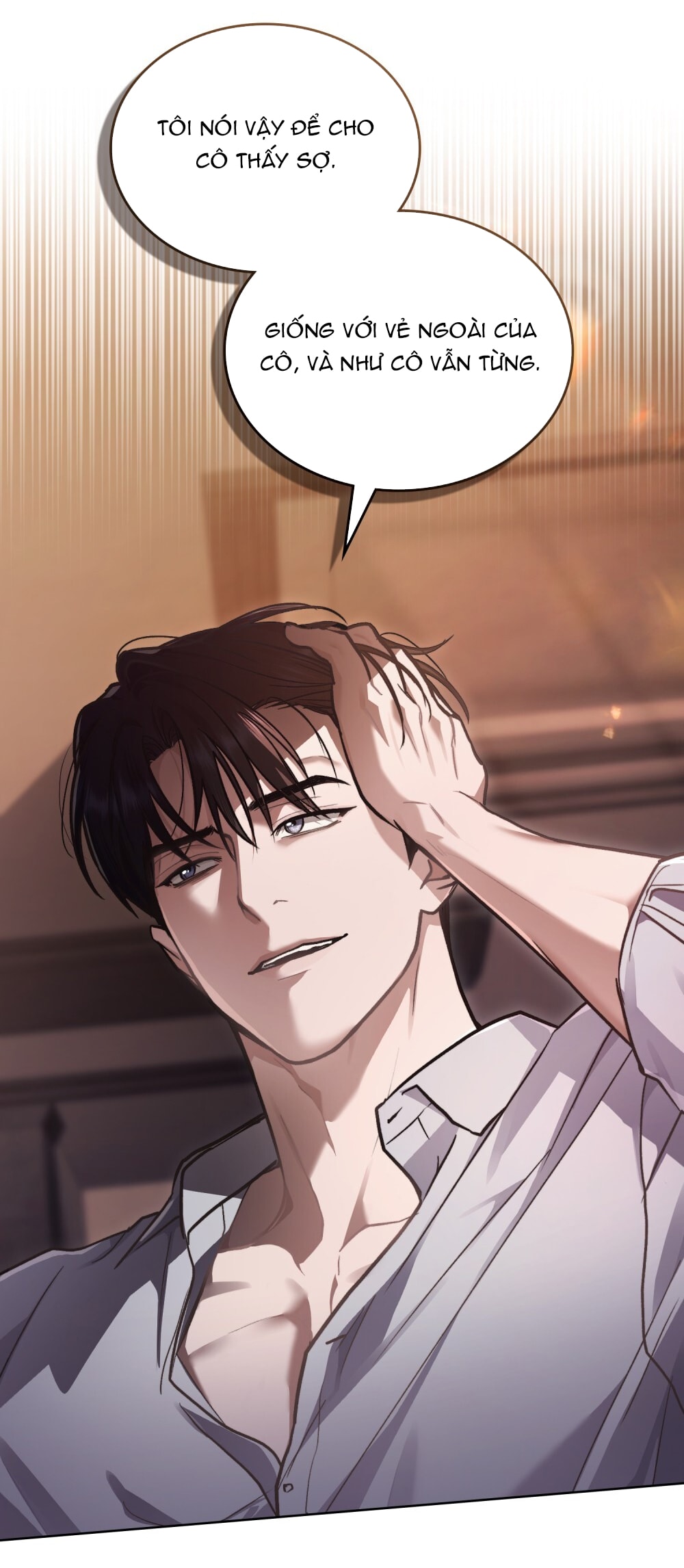 merry psycho chapter 16.1 4