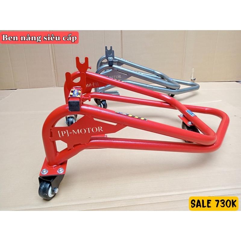 Ben nâng Motor PKL Siêu Cấp