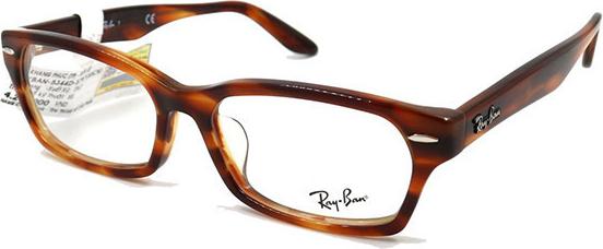 Gọng Kính Unisex Rayban RB5344D 5797 (55 16 145)