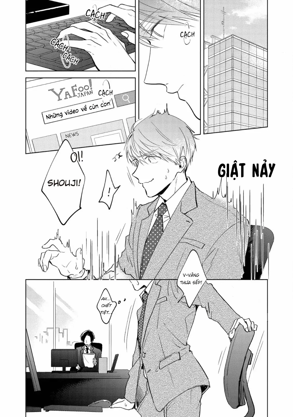 sếp tôi là idol nội y chapter 1 5