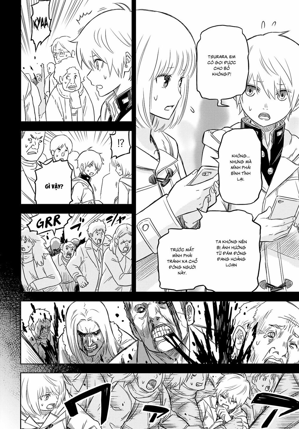 shikabane-gatana chapter 3 4