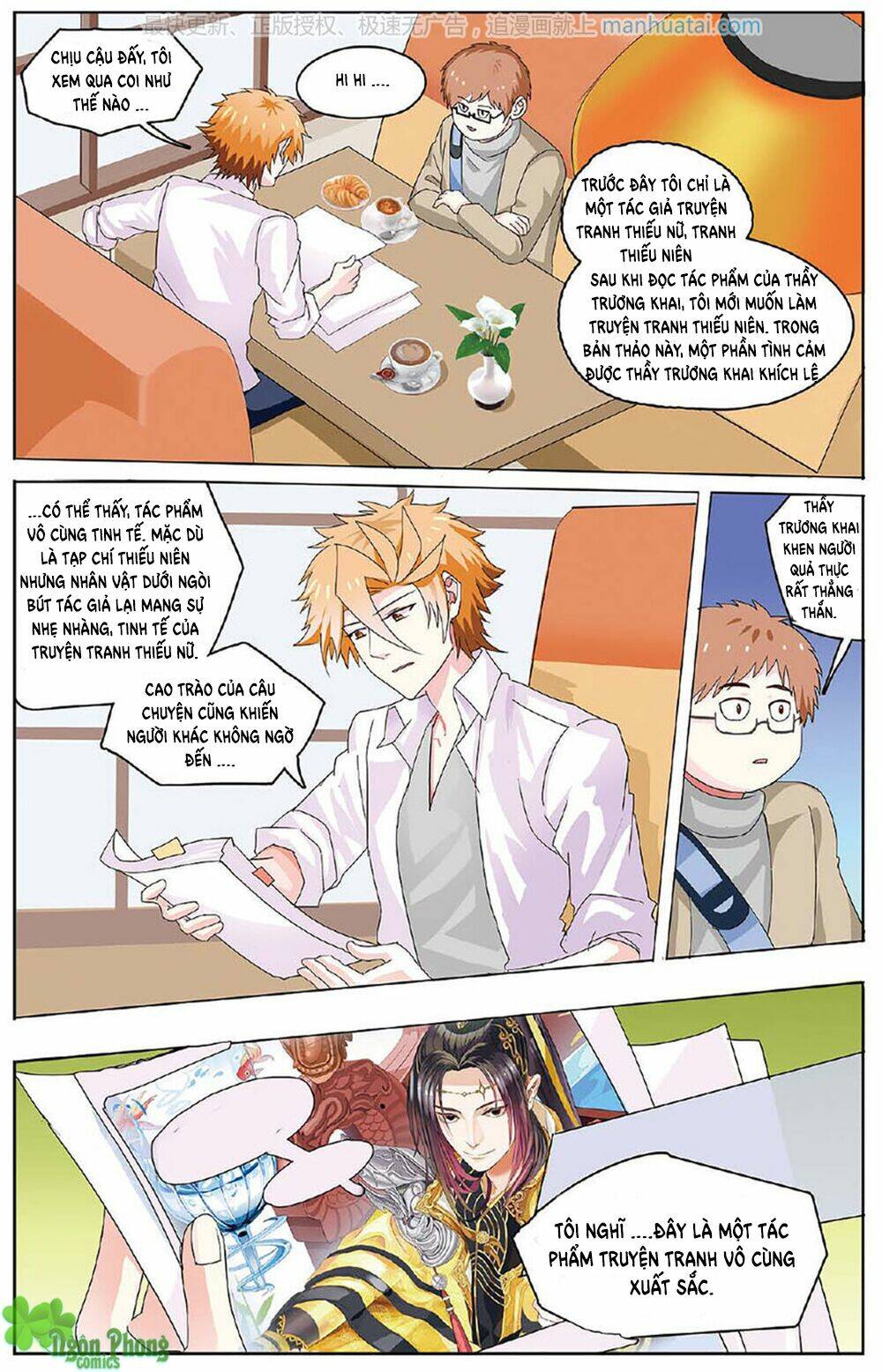 xin ngài đấy điền lão gia chapter 24 21