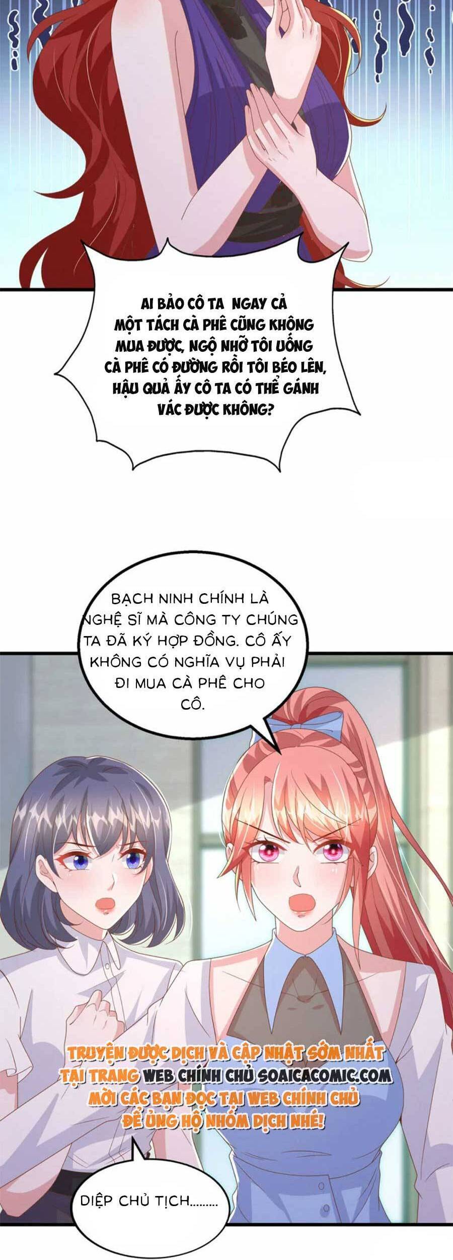 đại lão gọi tôi tiểu tổ tông chapter 146 7