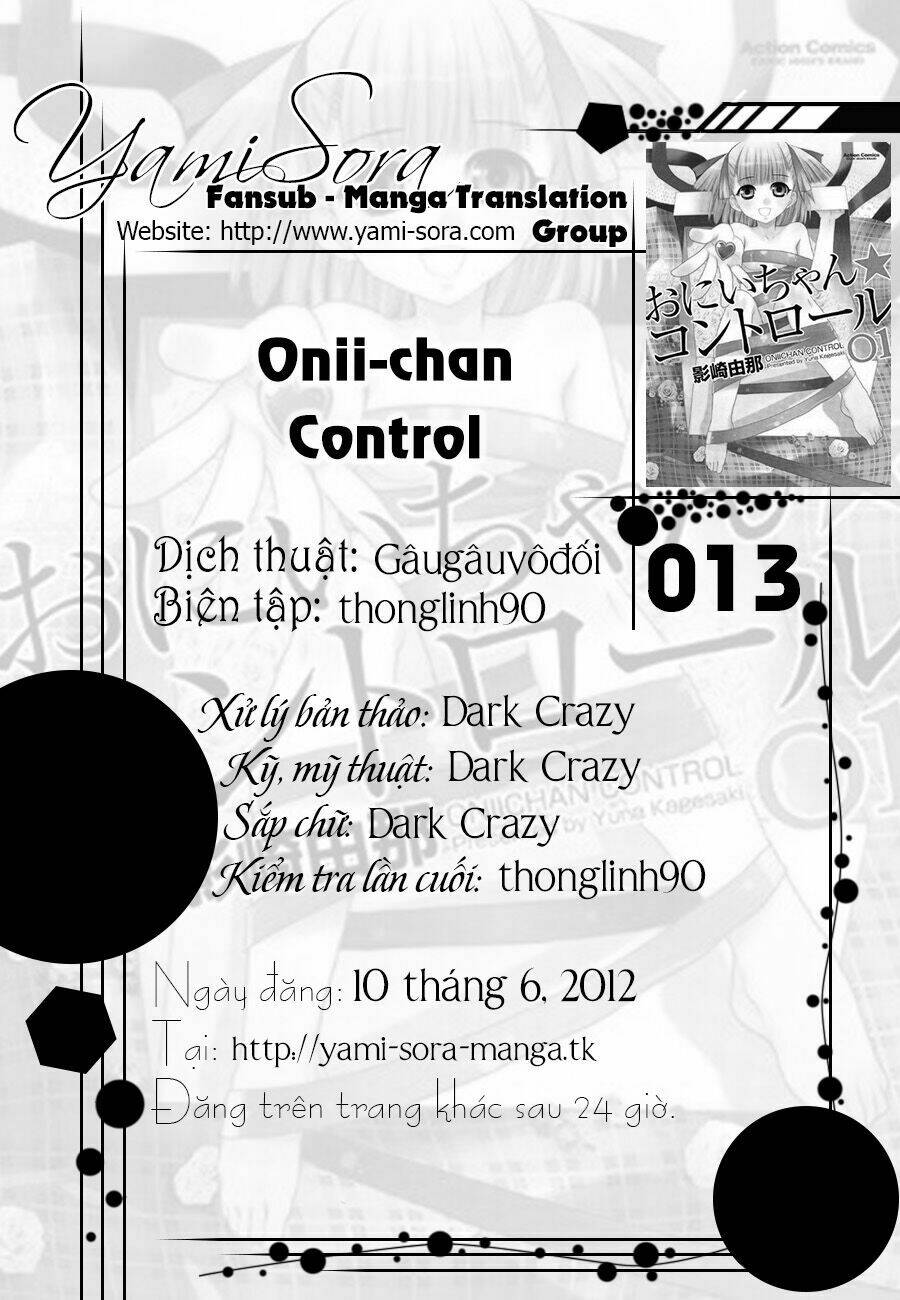 oniichan control chapter 13 1