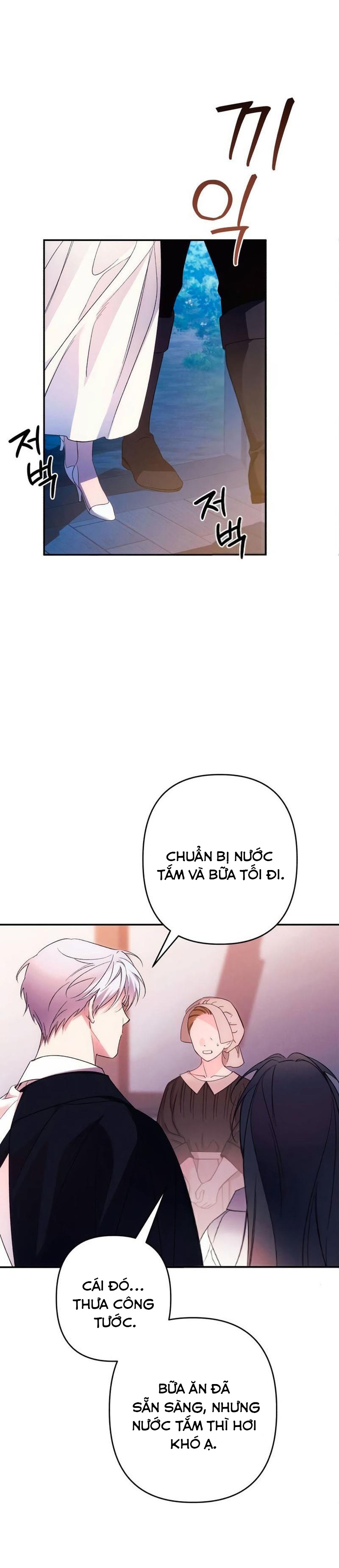 quyến rũ ngài công tước phương bắc chapter 71 6