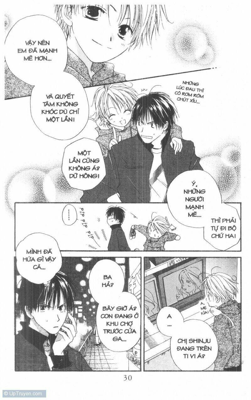 tennen paaru pinku chapter 1 31