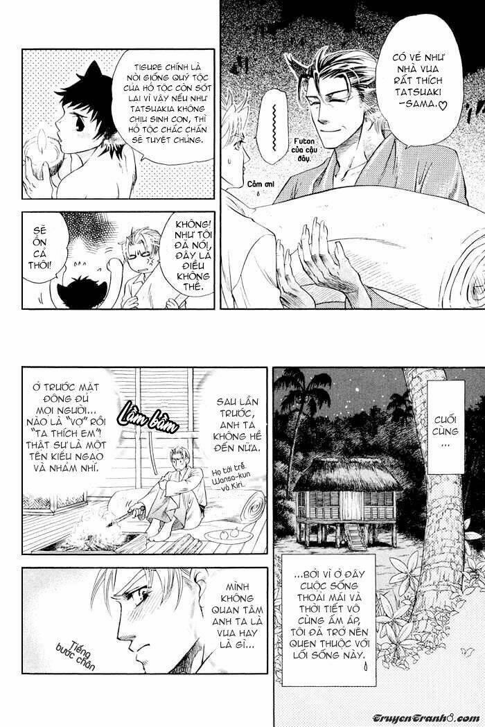 love snatcher chapter 0 23