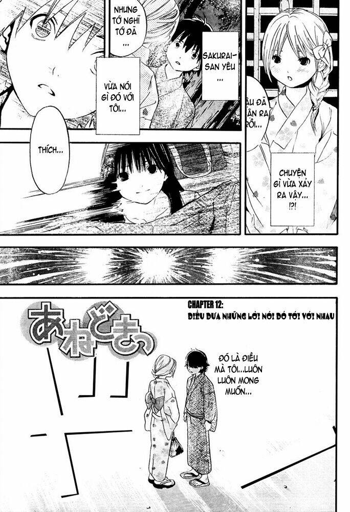 ane doki chapter 12 2