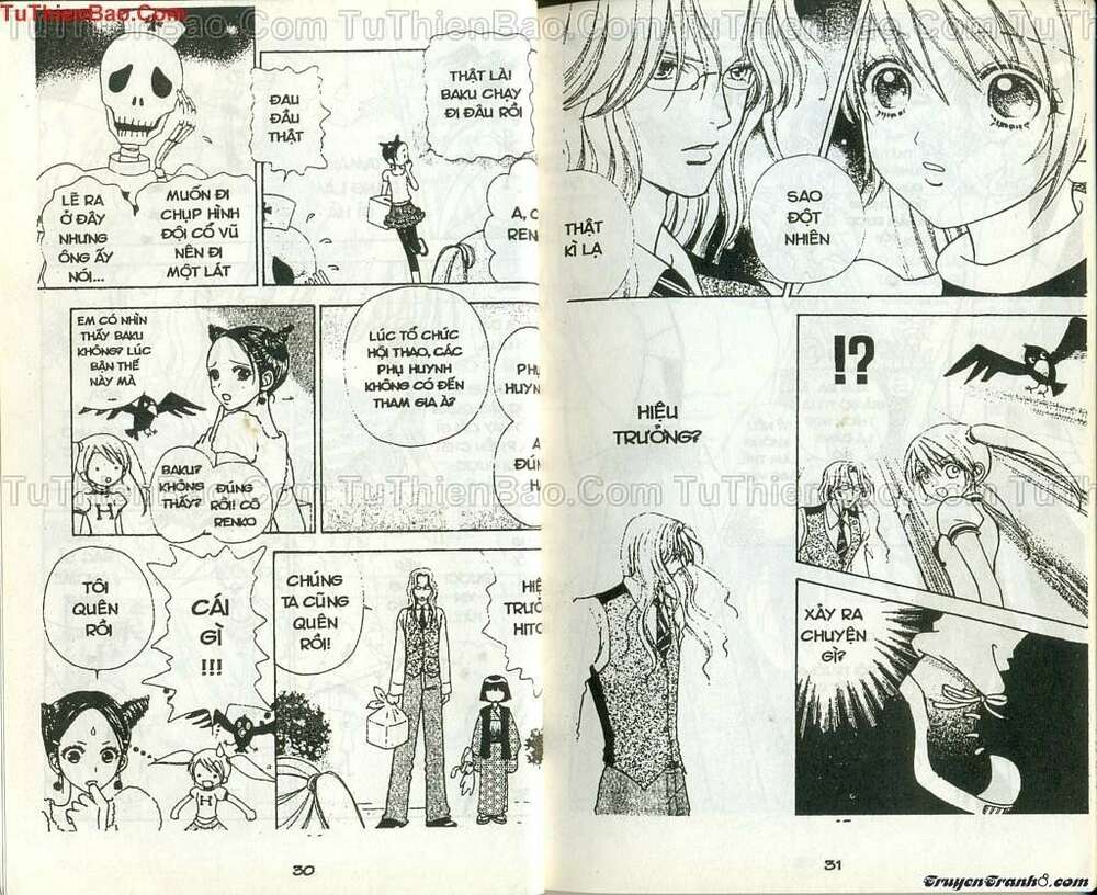 lovely monster chapter 57 16