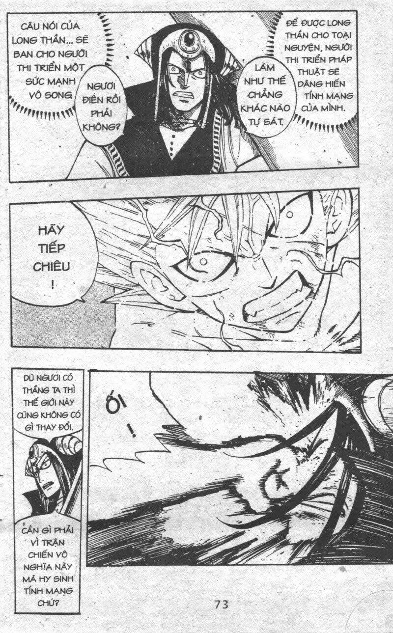 rave master (scan) chapter 37 73