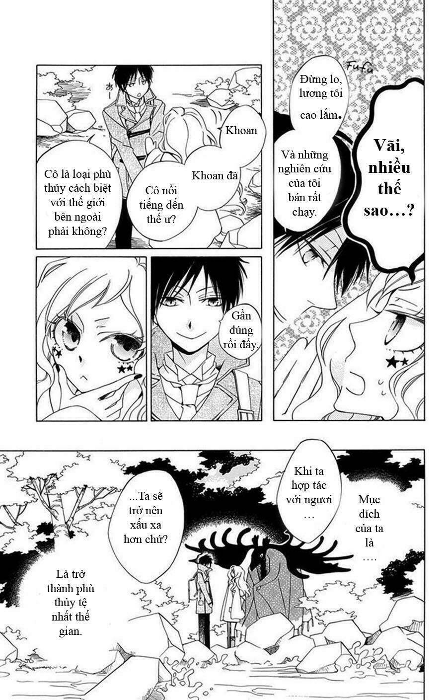 sekai de ichiban warui majo chapter 1 23