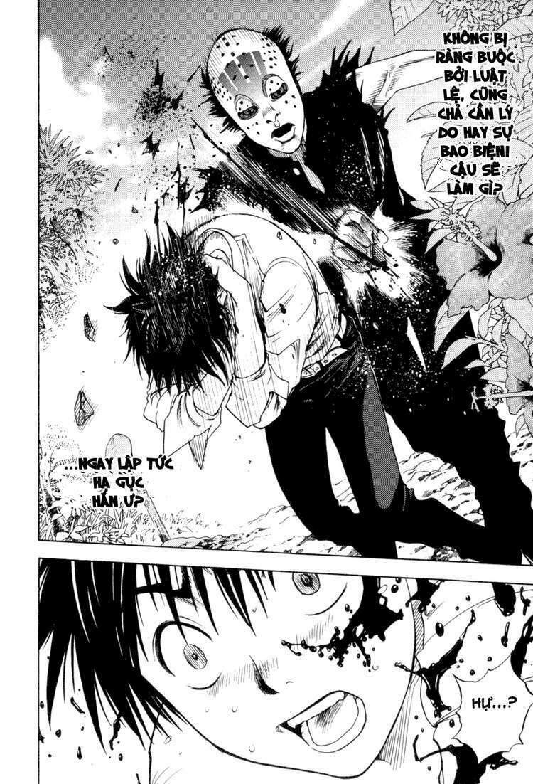 cage of eden chapter 4 19