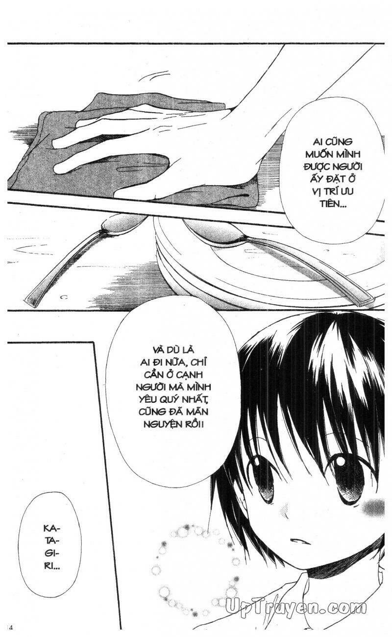 oniichan to issyo chapter 6 114