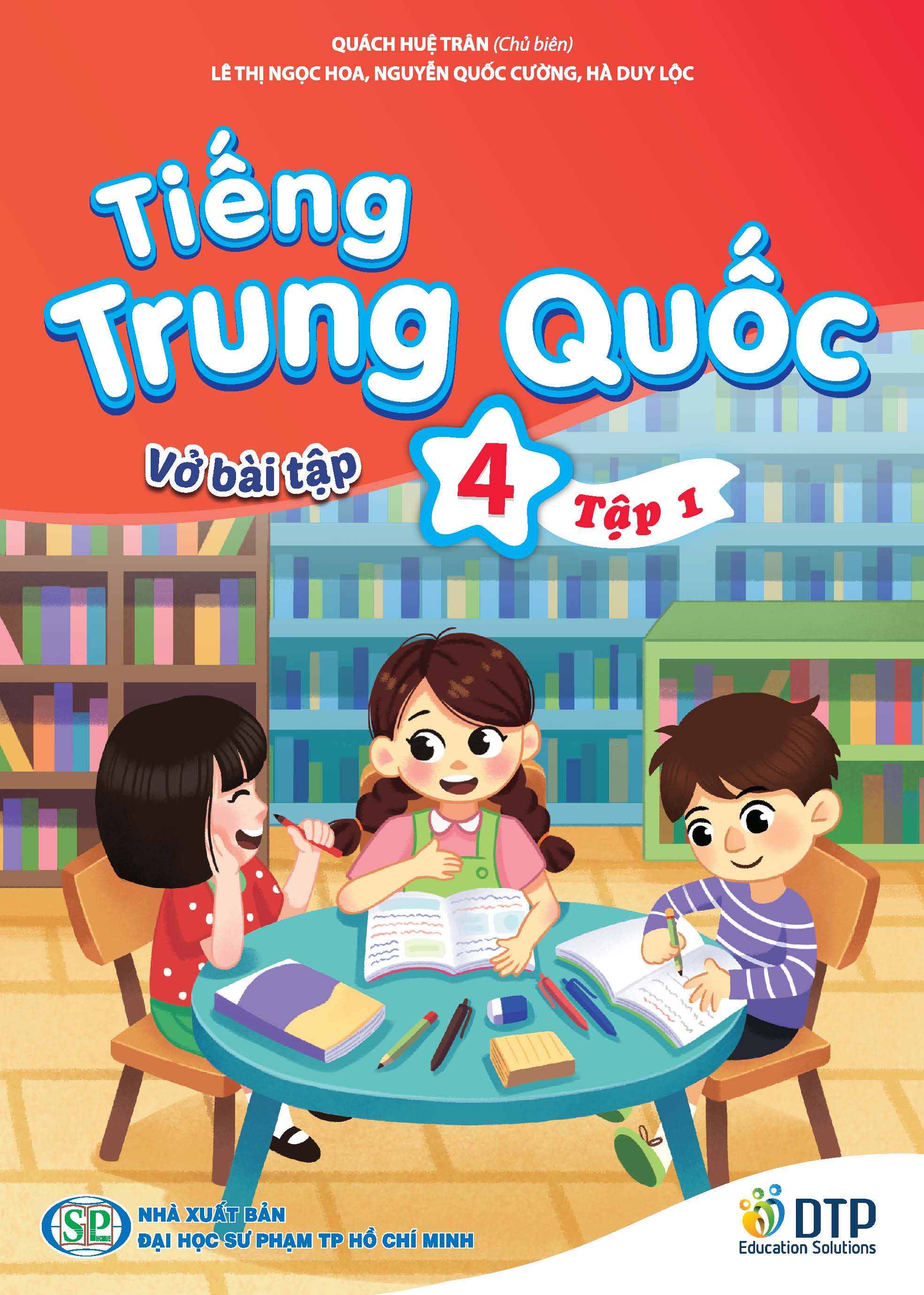 Sách - Dtpbooks - Tiếng Trung Quốc 4 - Vở bài tập 1