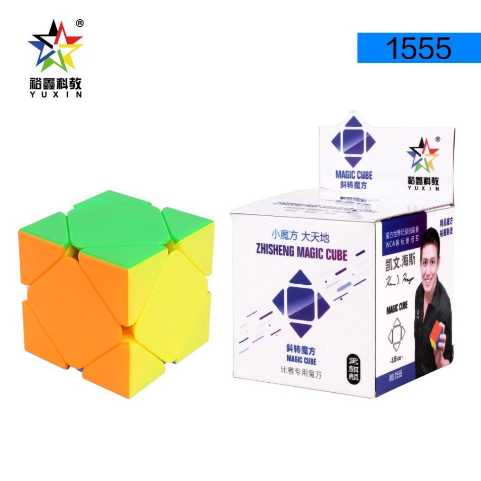 RUBIK BIẾN THỂ VUÔNG Rubik Skewb Stickerless MoYu - Rubic Biến Thể Skewb trơn
