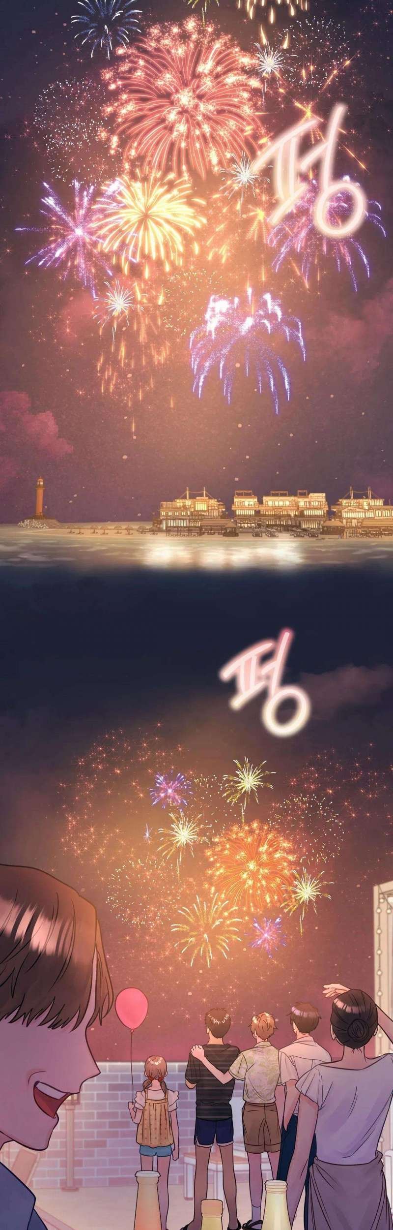 [18+] người bạn nguy hiểm của anh trai chapter 17 33