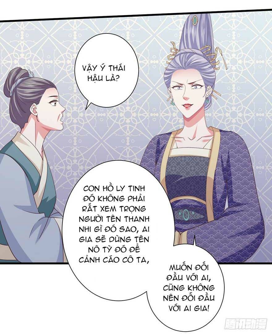 bạo quân thử yêu: yêu hậu như thử đa kiều chapter 30.2 6