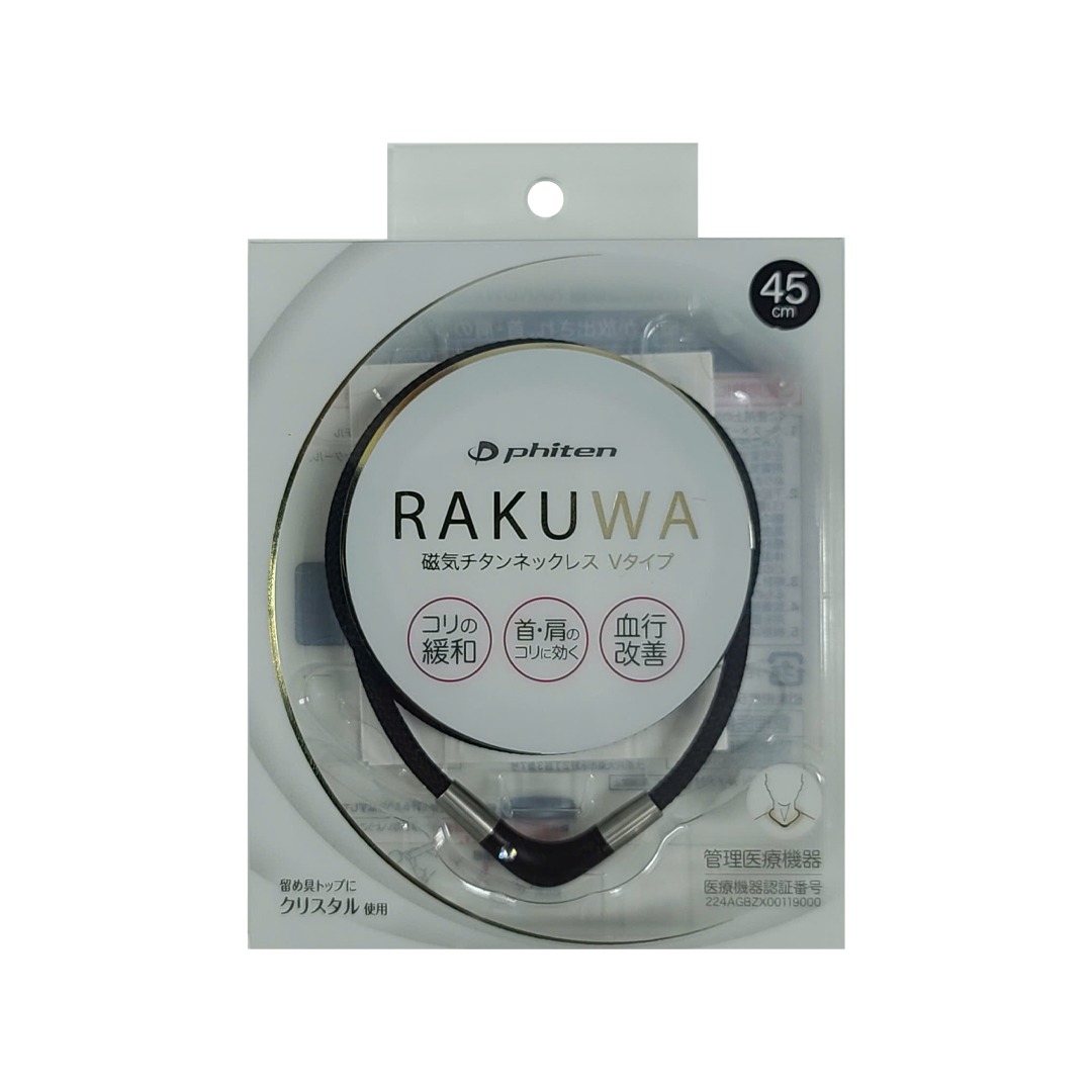 Vòng Cổ PHITEN RAKUWA NECKLACE MG V-TYPE