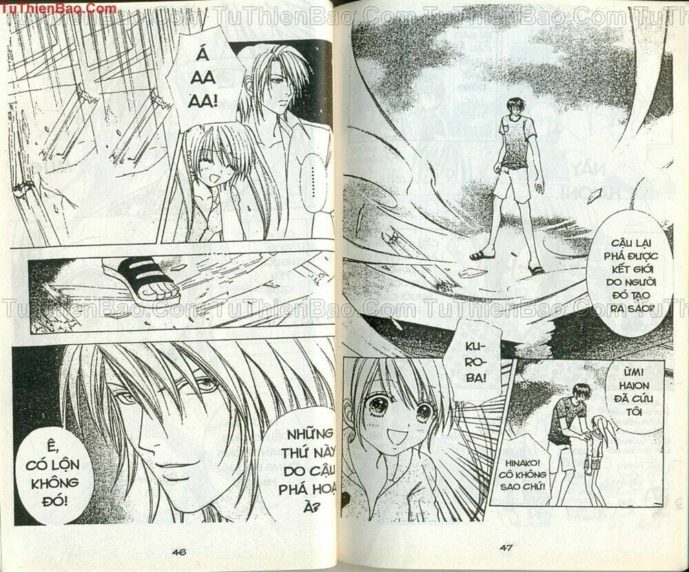 love monster chapter 53 1