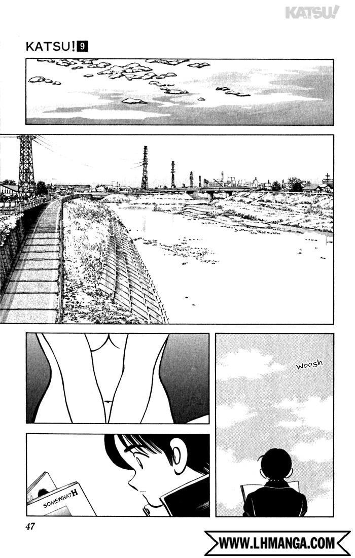 katsu chapter 81 9