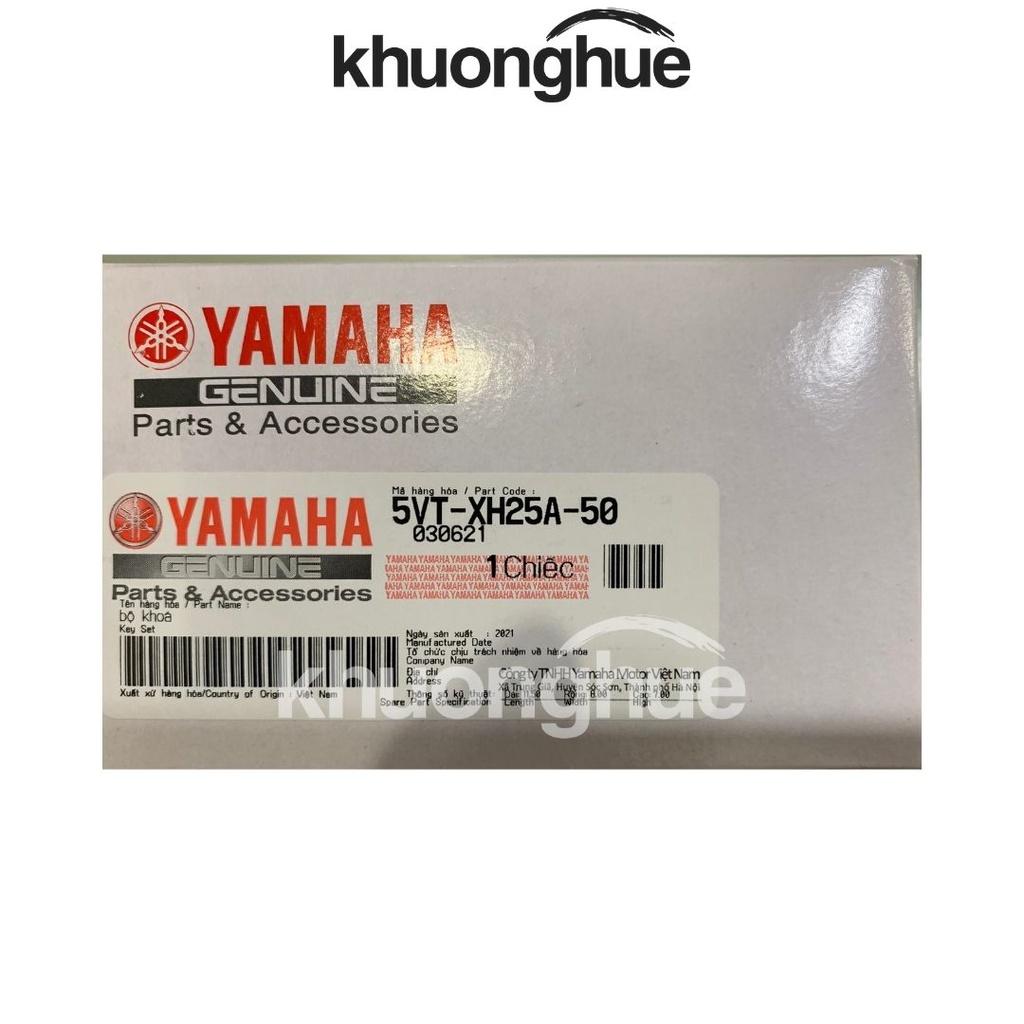 Bộ ổ khóa xe SIRIUS chính hãng Yamaha