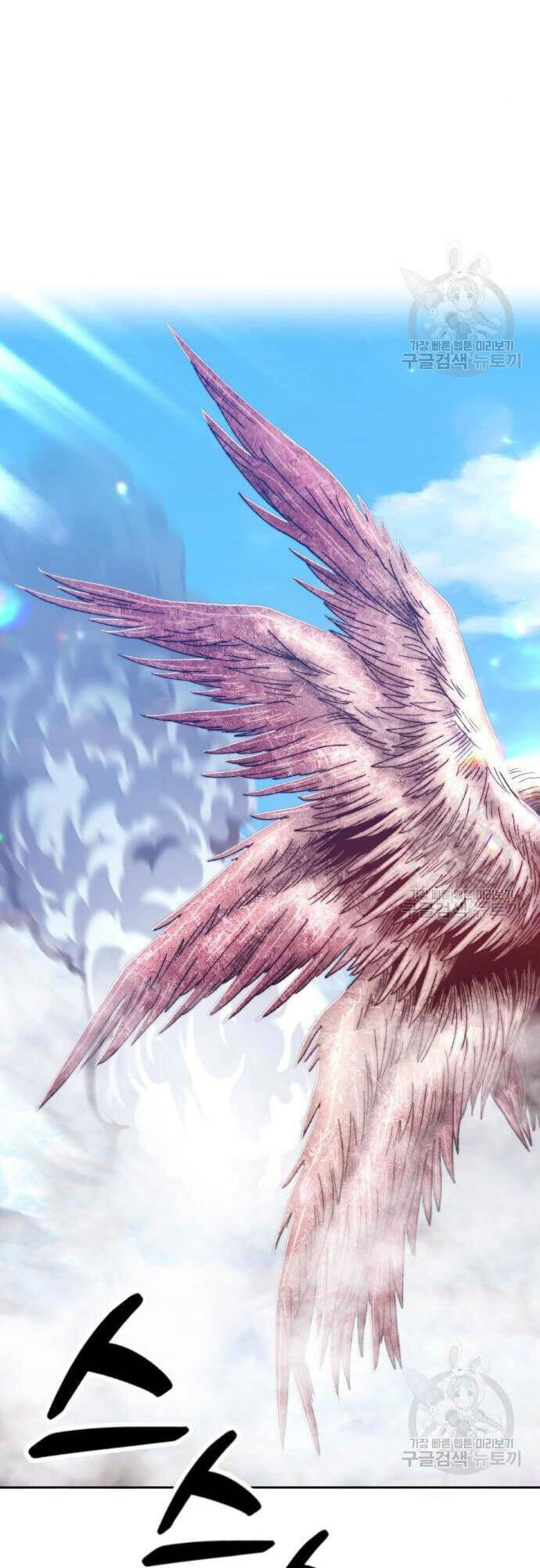 Gậy Gỗ Cấp 99+ chapter 48.5 43