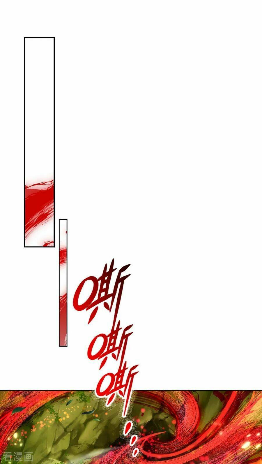 thân thể của ta là kiếm chủng chapter 93 8