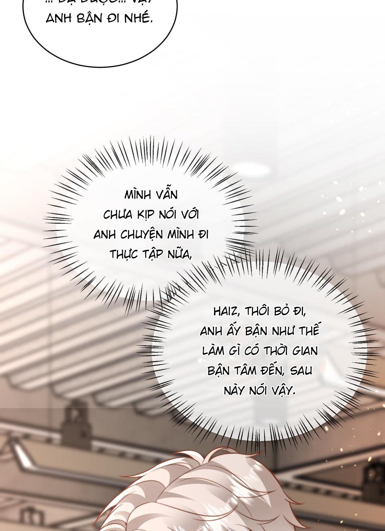 sau khi giả mất trí nhớ, tình địch nói tôi là bạn trai của hắn chapter 38 27