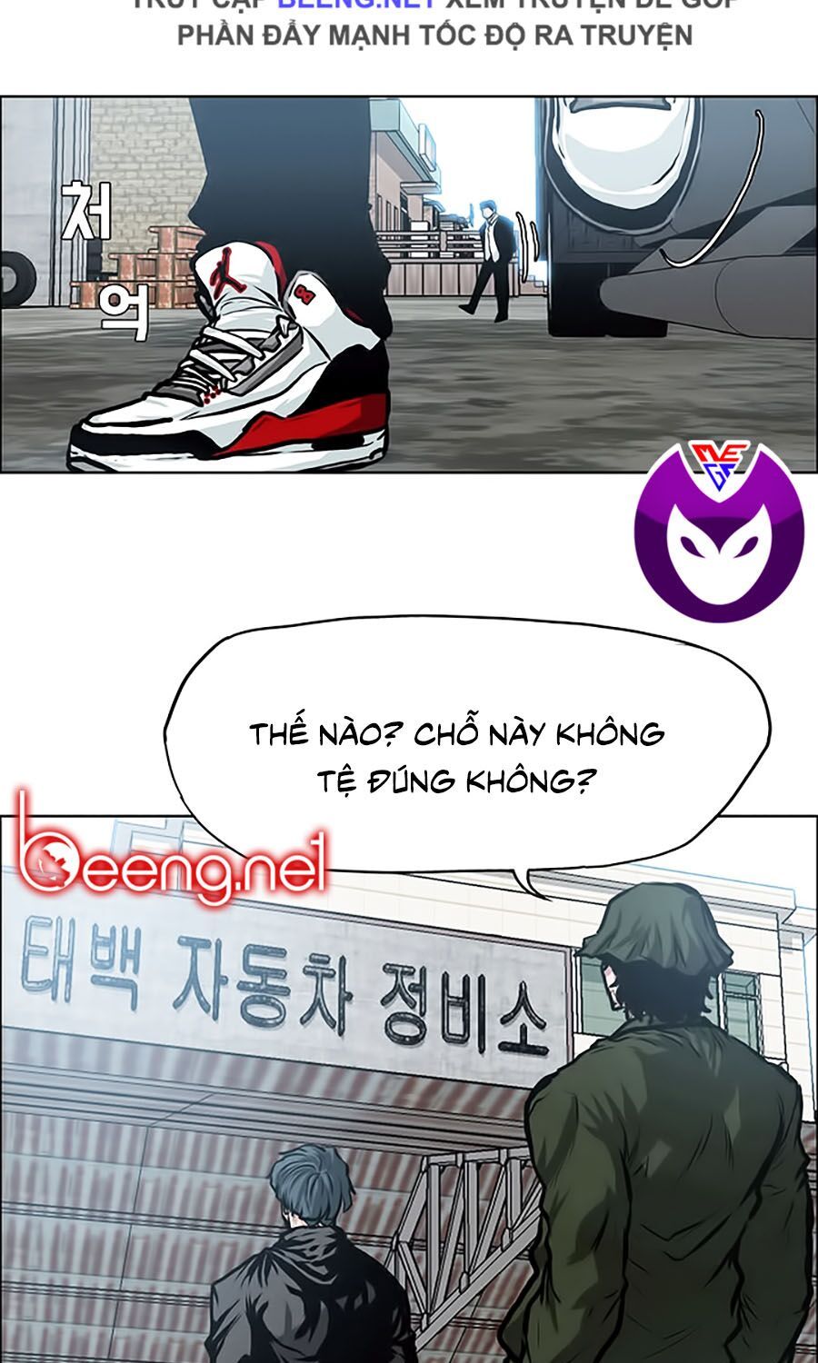 bá chủ học đường ss3 chapter 3 35