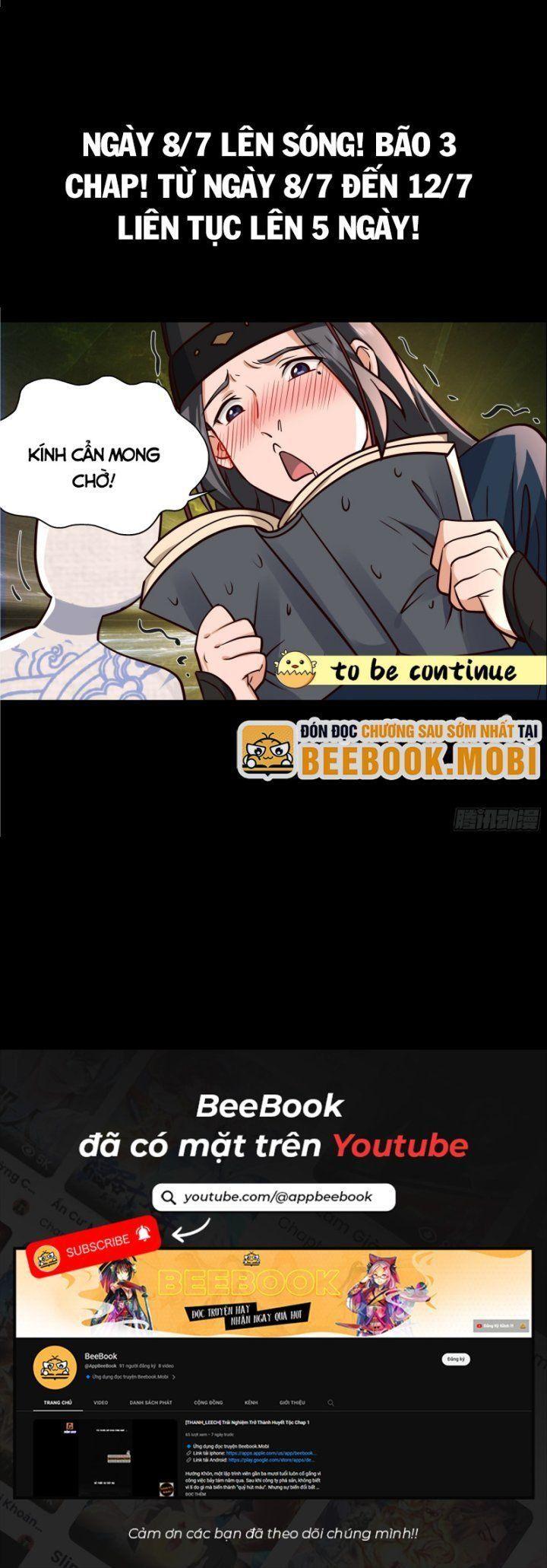 hoạn quan có thể có tâm tư xấu gì? chapter 0 6