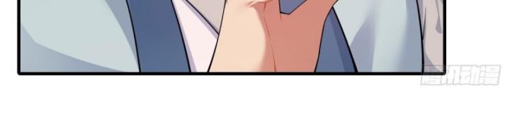 khởi đầu với tuyệt sắc nữ sư phụ: hệ thống thập cân phản cốt chapter 42 25