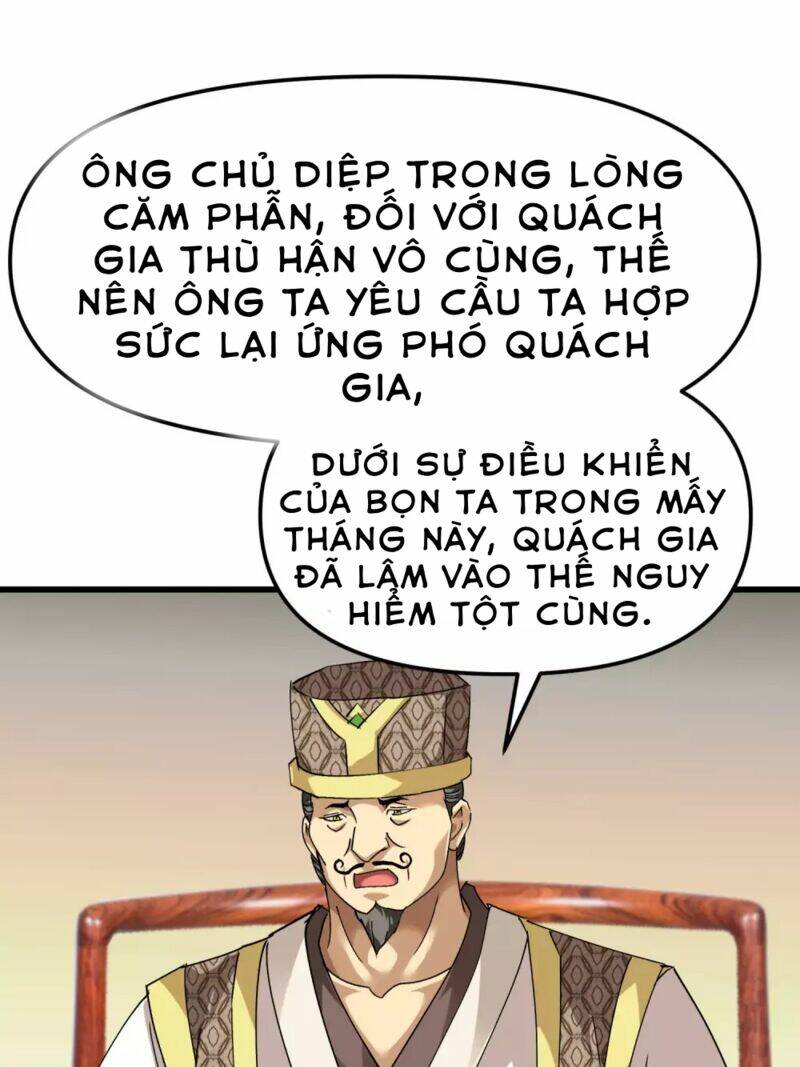 trọng sinh ta là đại thiên thần chapter 96 43