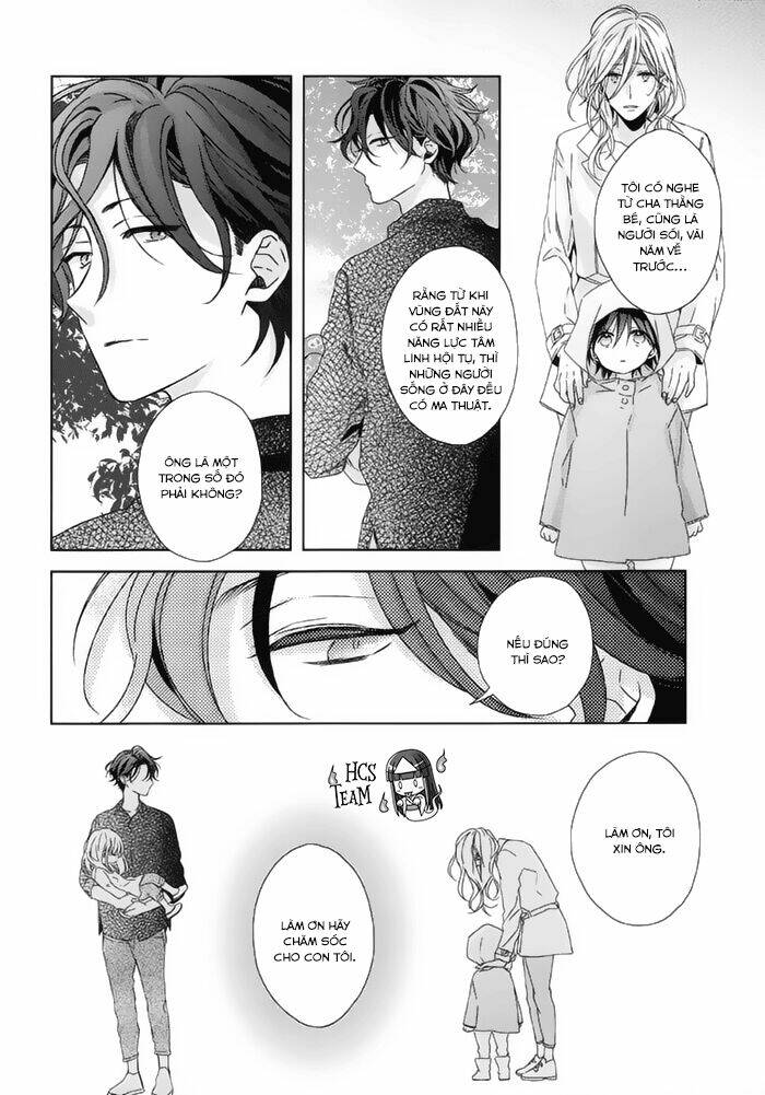 watashi no ookami-kun chapter 16 18
