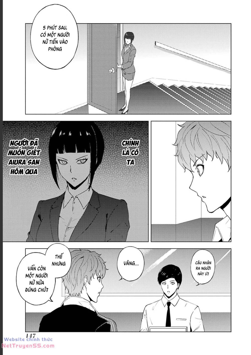 ore no genjitsu wa renai game?? ka to omottara inochigake no game datta chapter 59 47