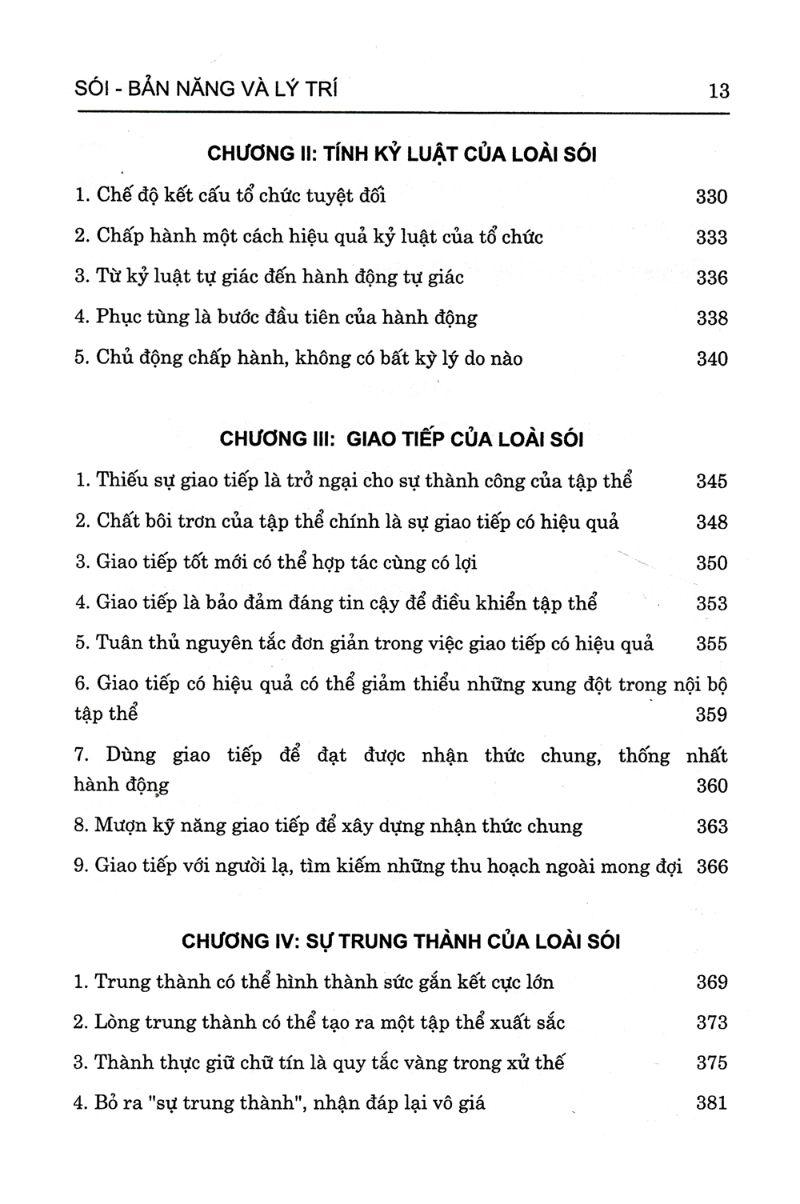 Sách Phép Tắc Của Loài Sói (Tái Bản)