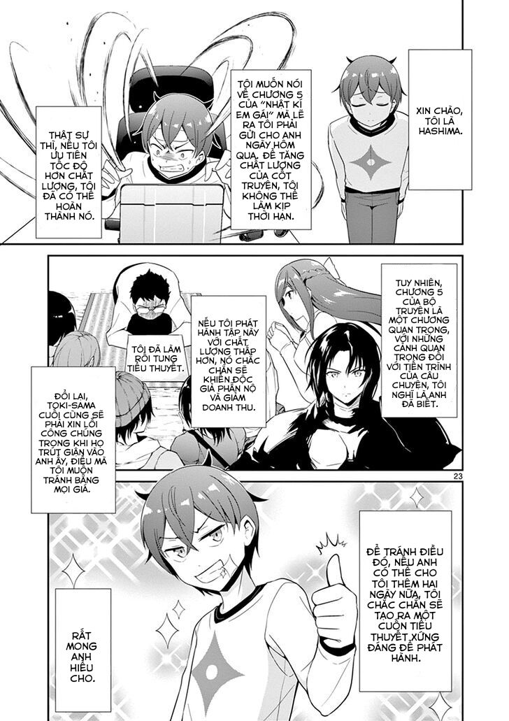 imouto sae ireba ii @ comic chapter 19 23