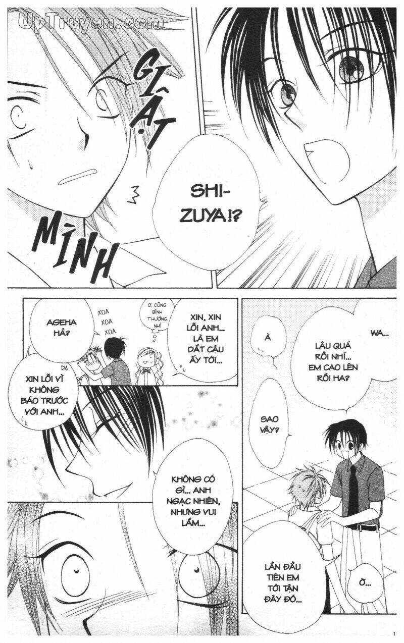 v.b.rose chapter 2 129