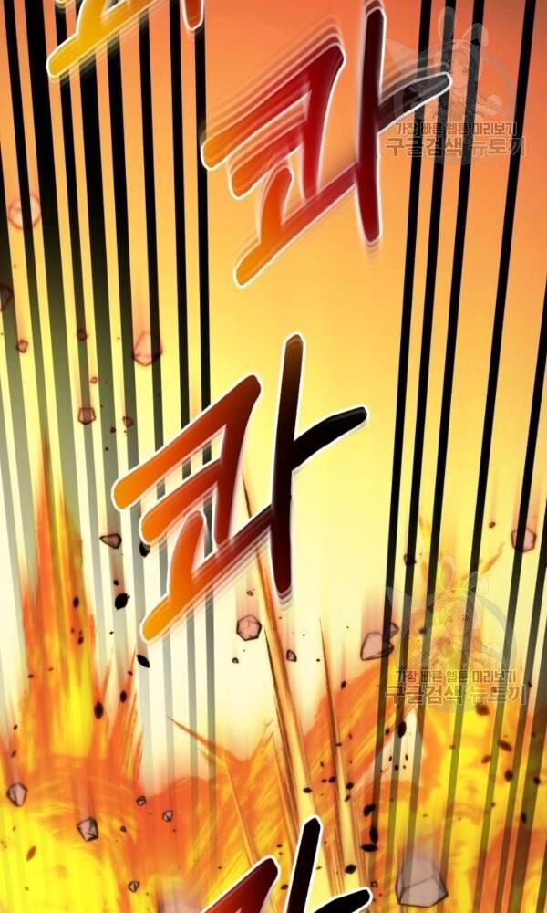 ngôi nhà kết nối với hầm ngục chapter 37 35