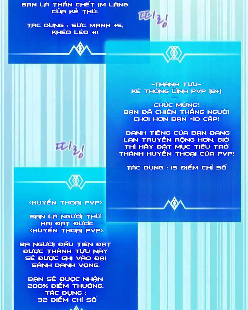 arcane sniper chapter 86 71