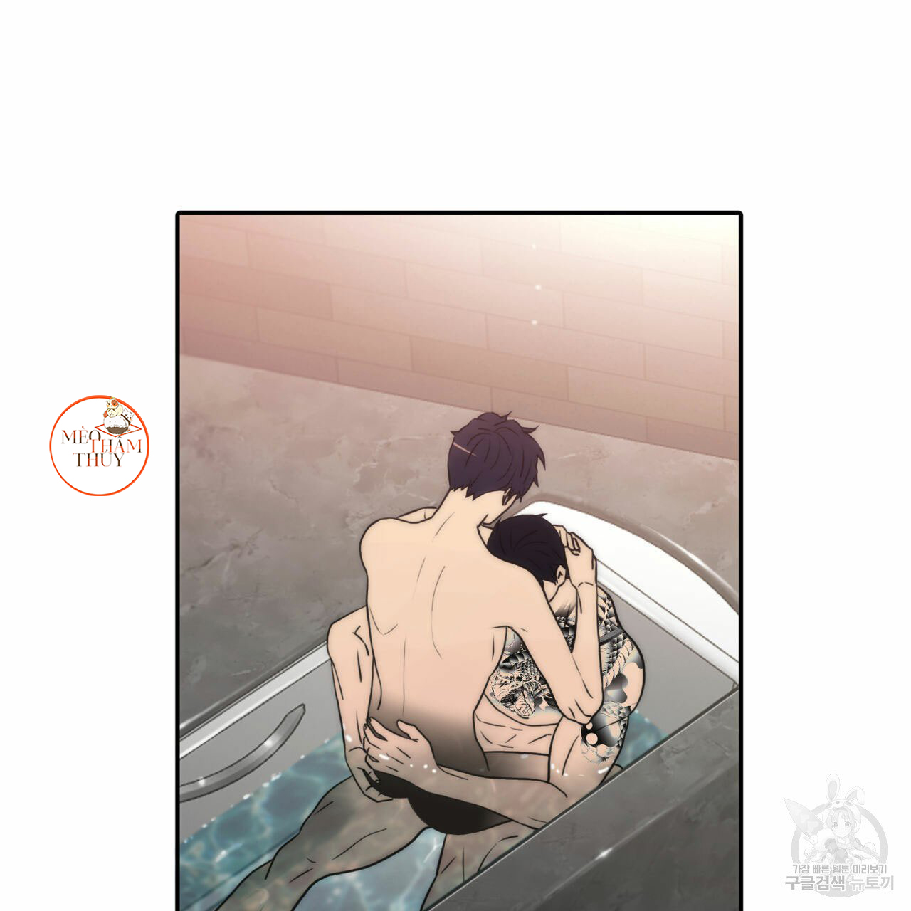 giai điệu của ngôn ngữ chapter 36 24