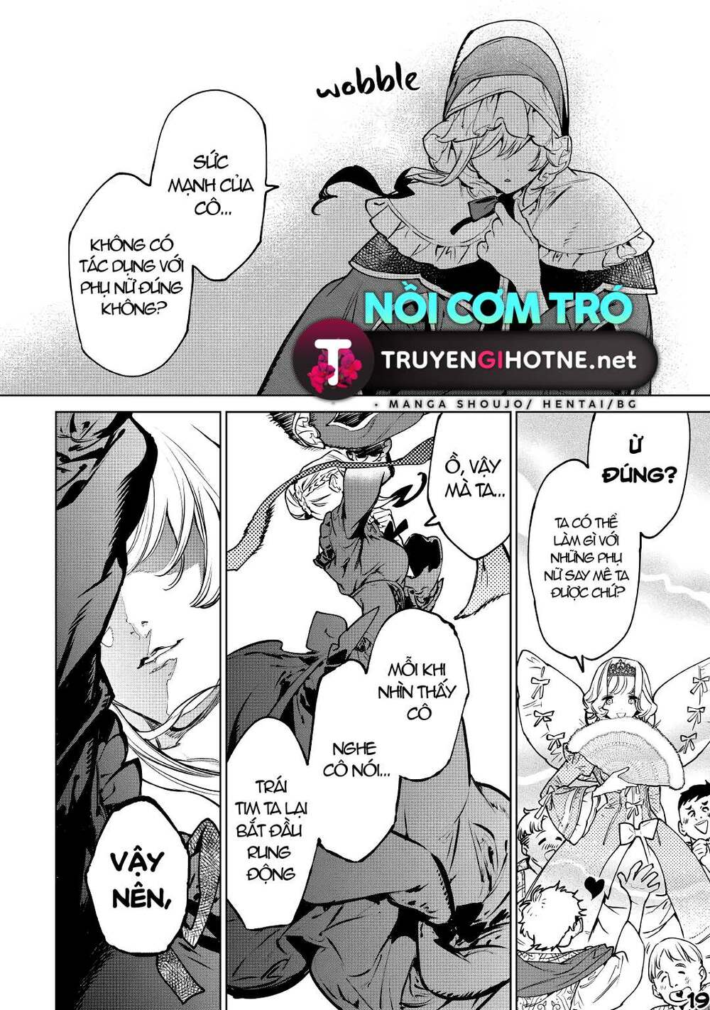 tôi có thể thỉnh cầu một điều cuối cùng? chapter 23.1 19